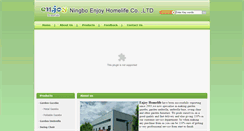 Desktop Screenshot of enjoy-homelife.com